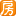 【石家庄东风路社区小区,二手房,租房】- 石家庄房天下